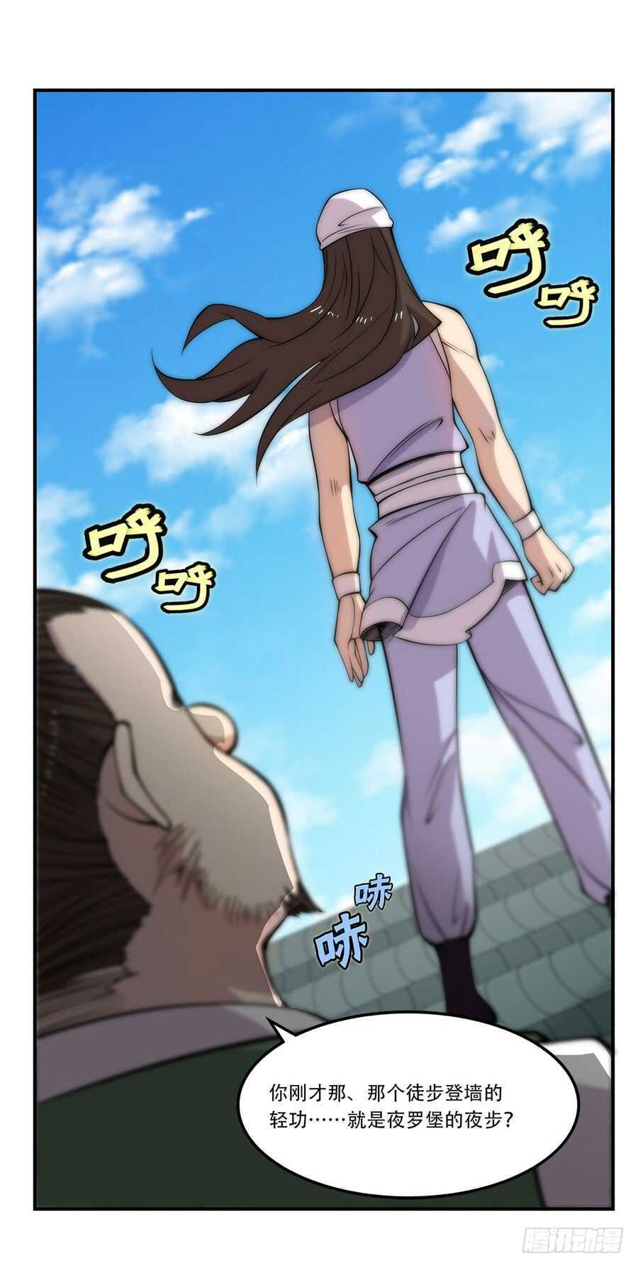 第42话42