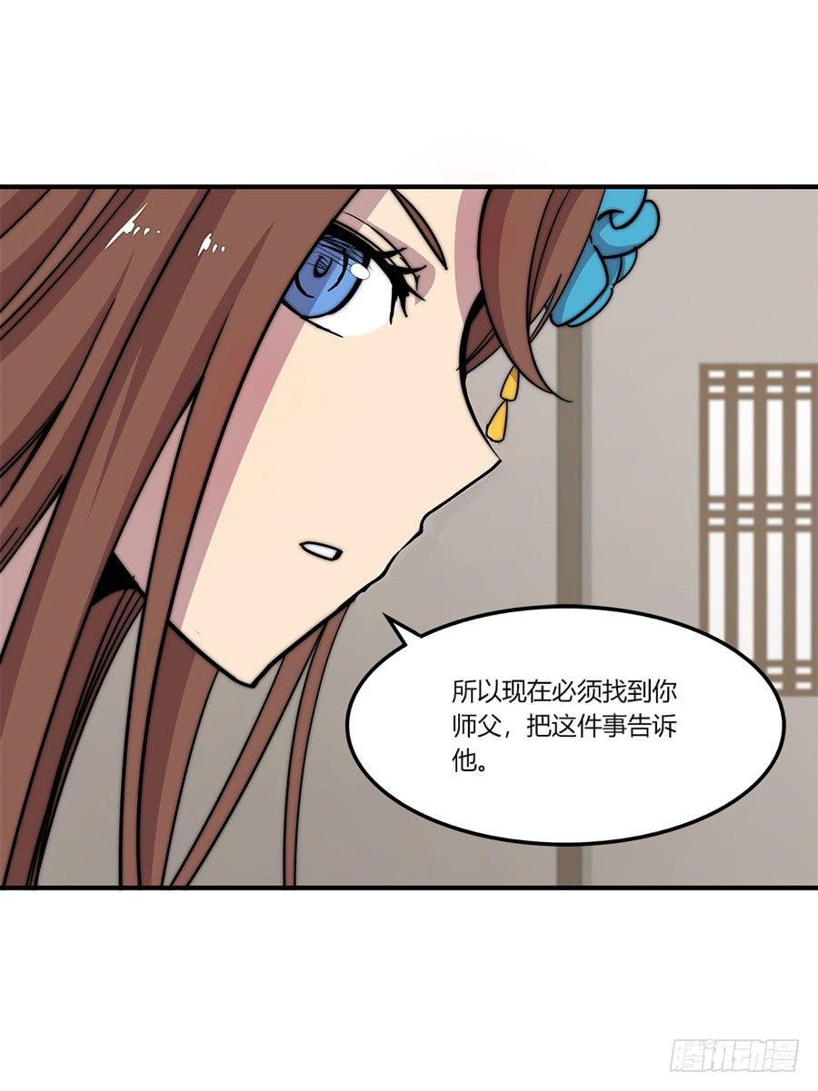 第56回19