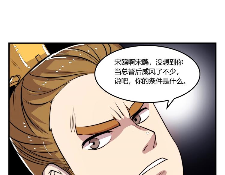 第21回25