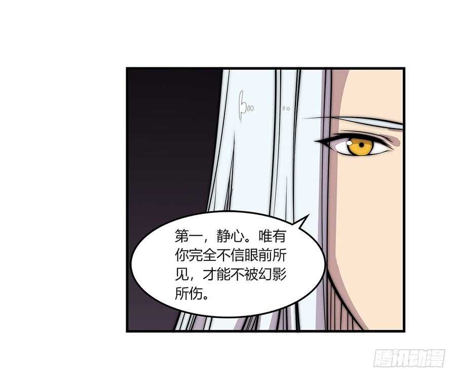 第80回37