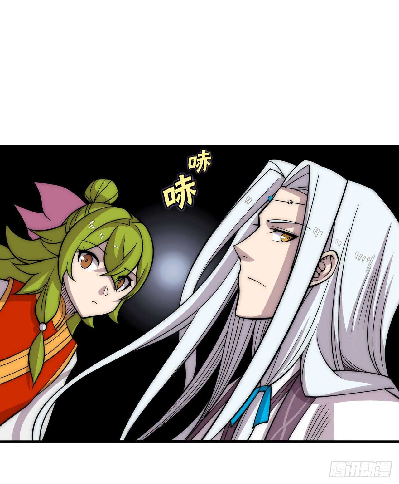 第109话9