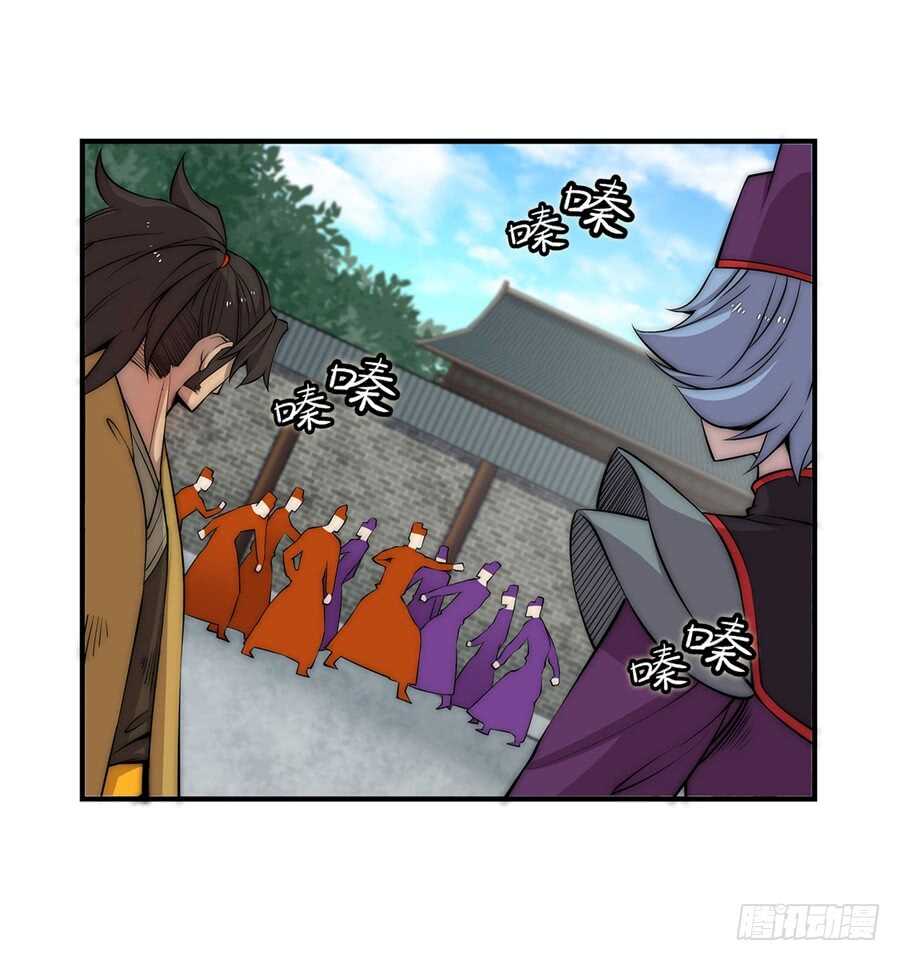 第49话2