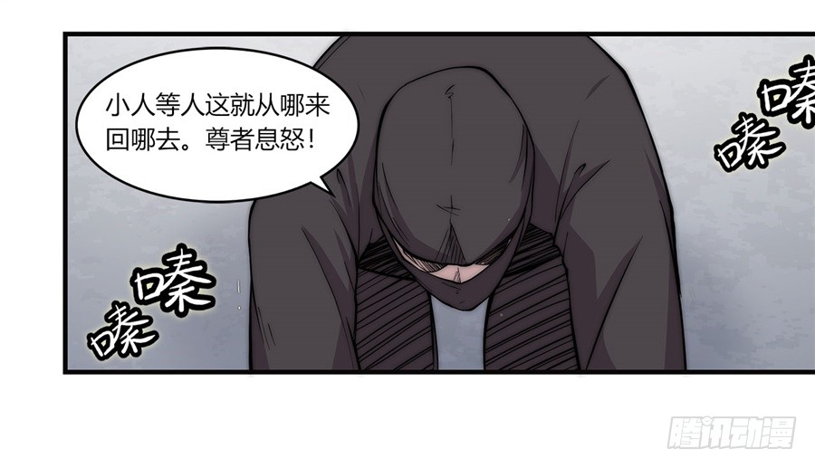 第69回44