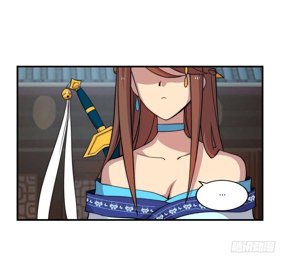 第34话19