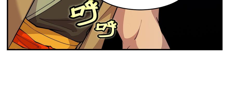 第27话116