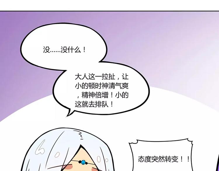 第3回41