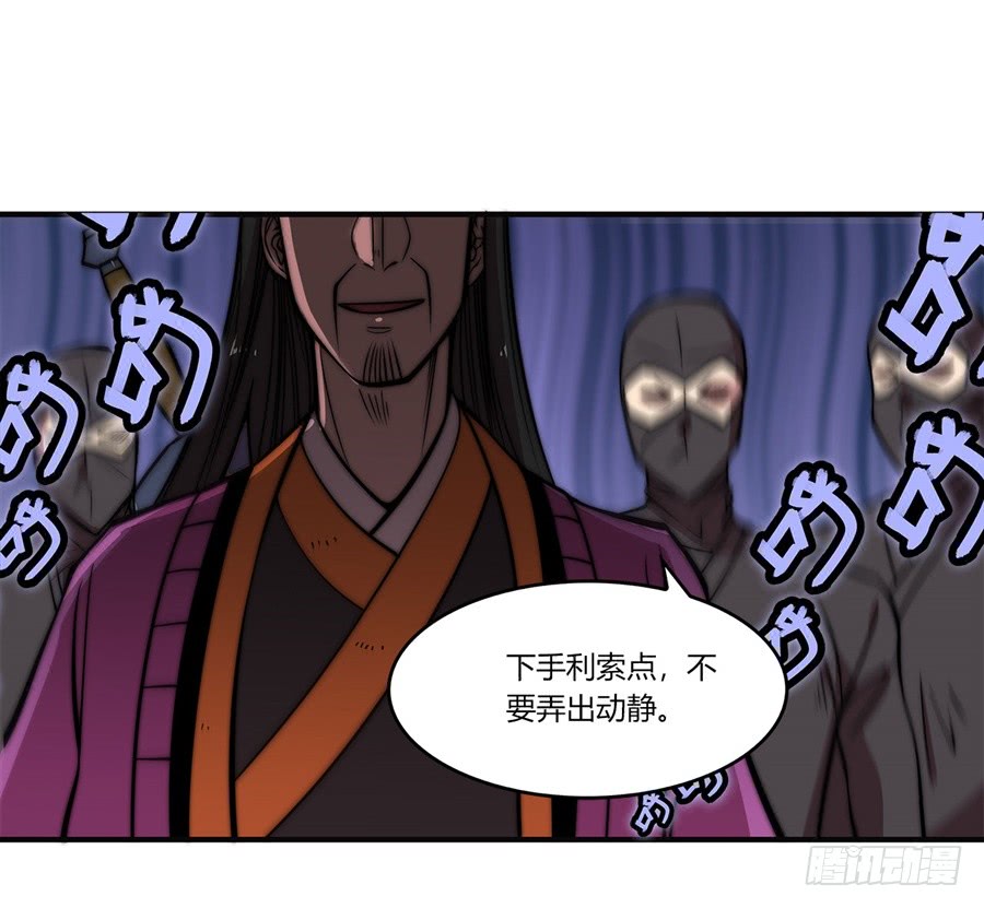 第57回10