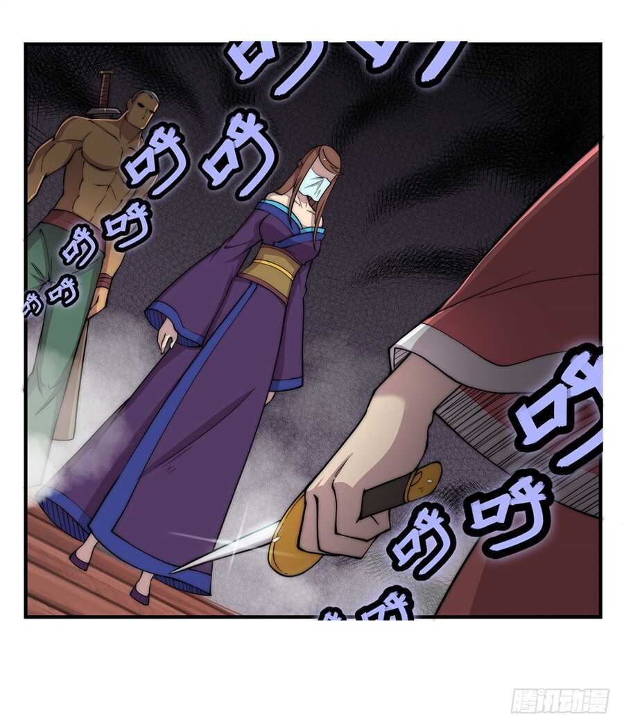 第75回38