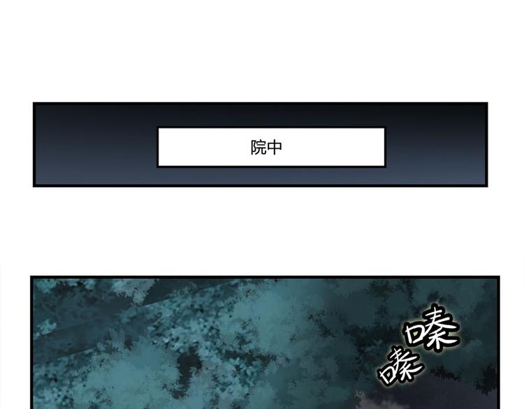 第20回51