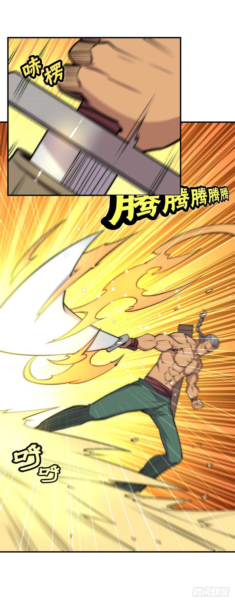 第76回21