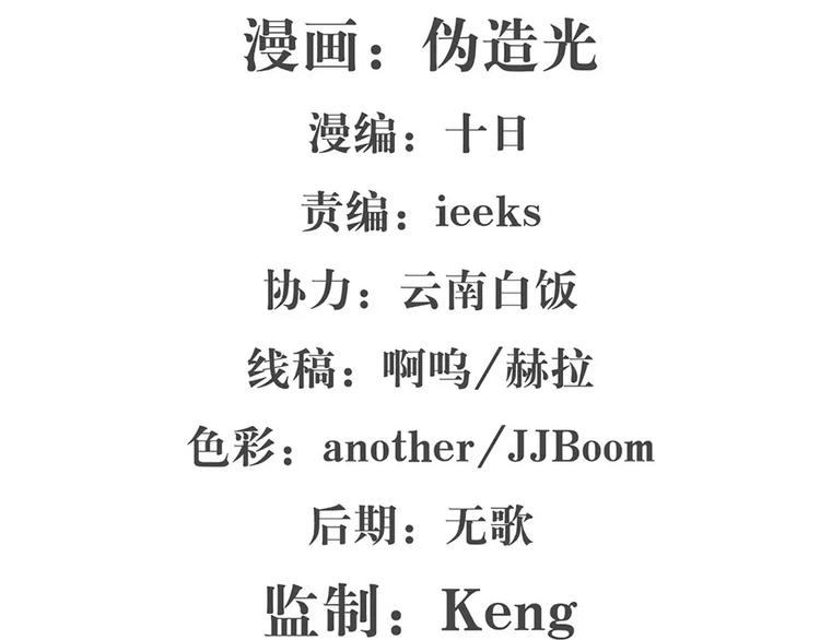 第2回1
