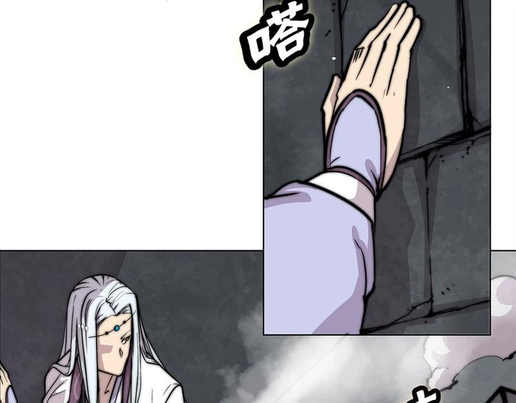 第96话91