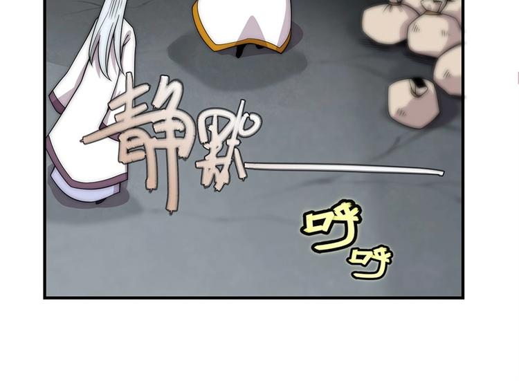 第96话59