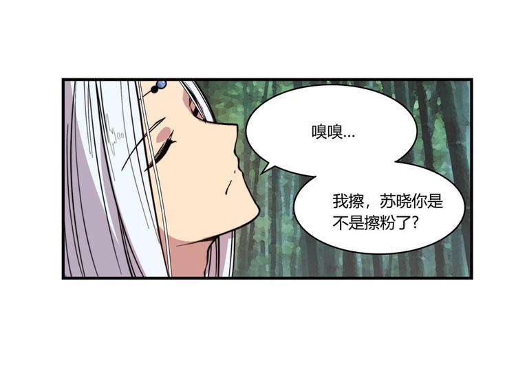 第16回109