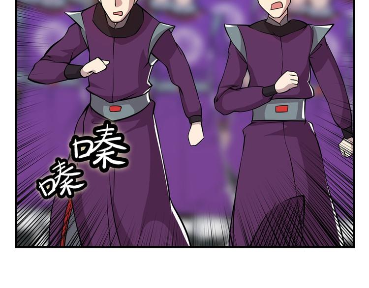 第12回77