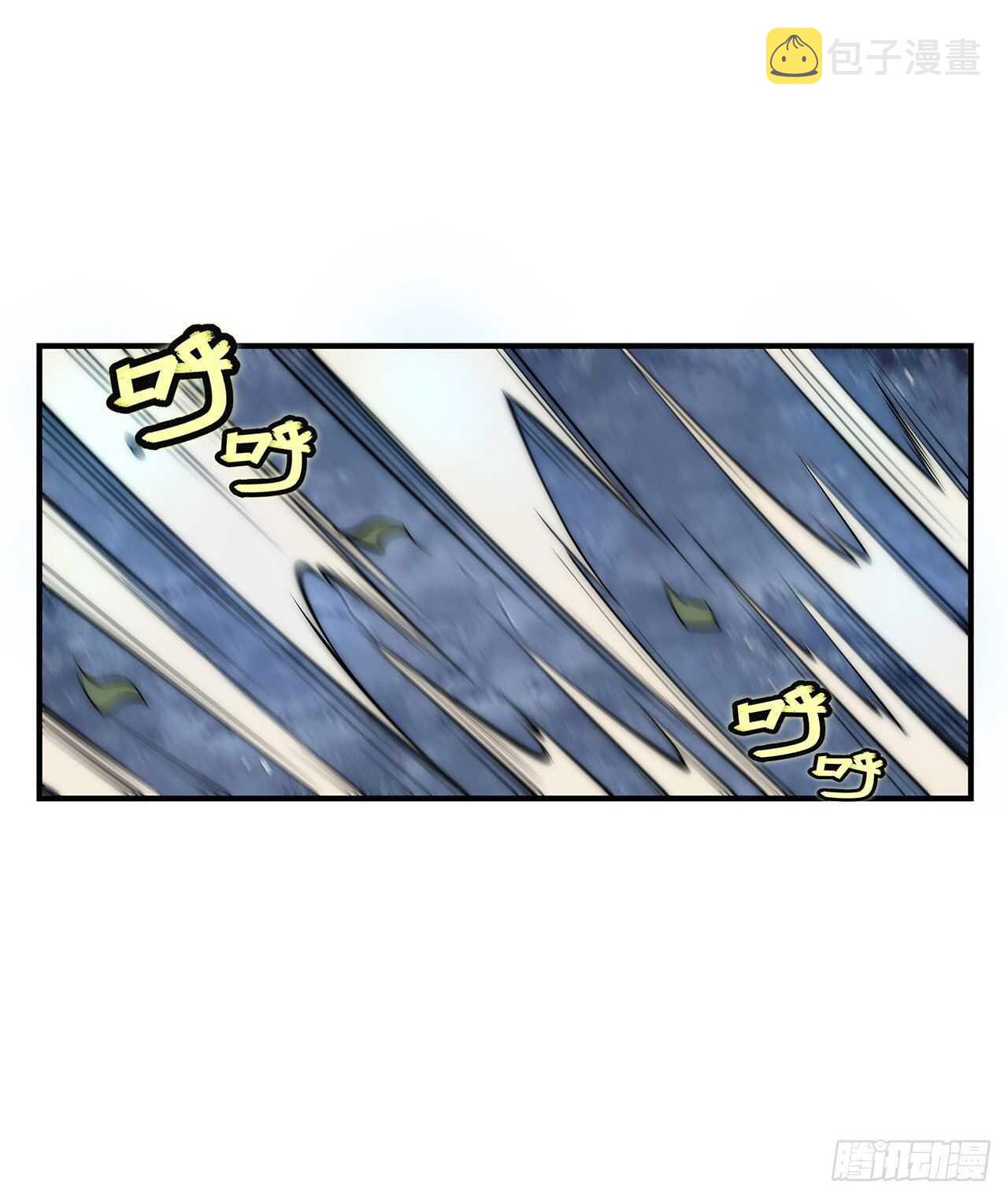 第112话5