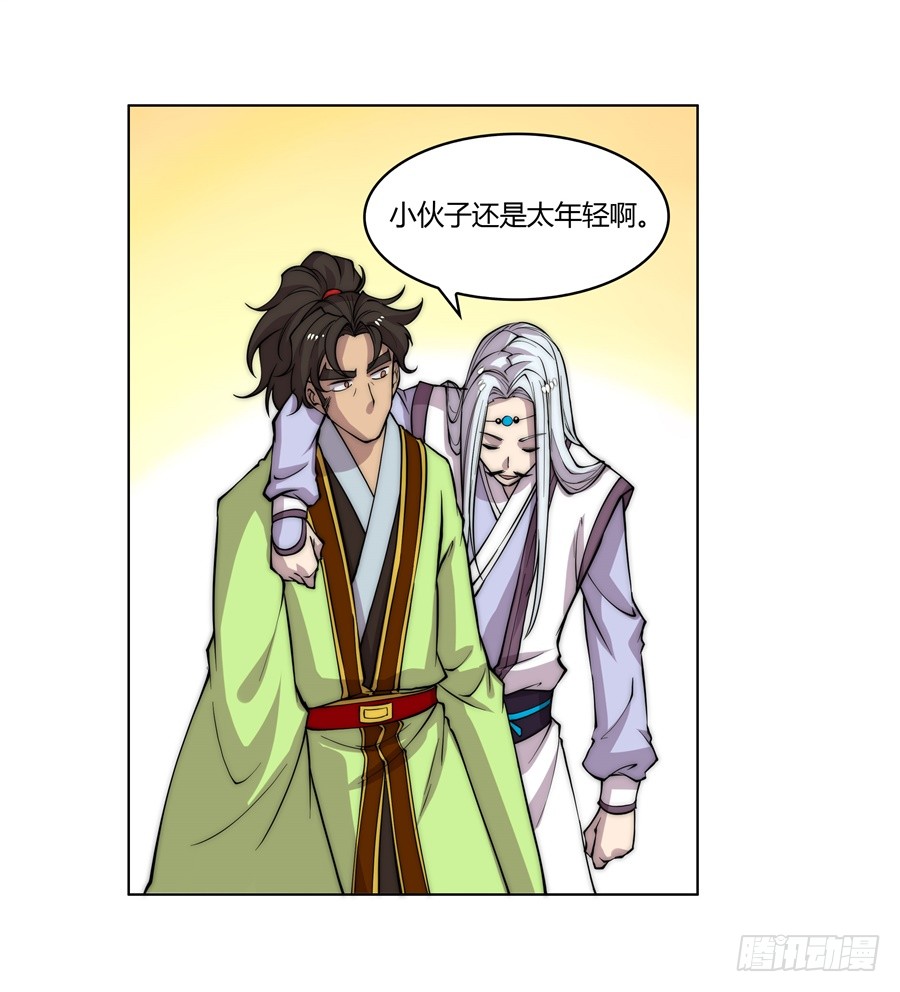 第74回17