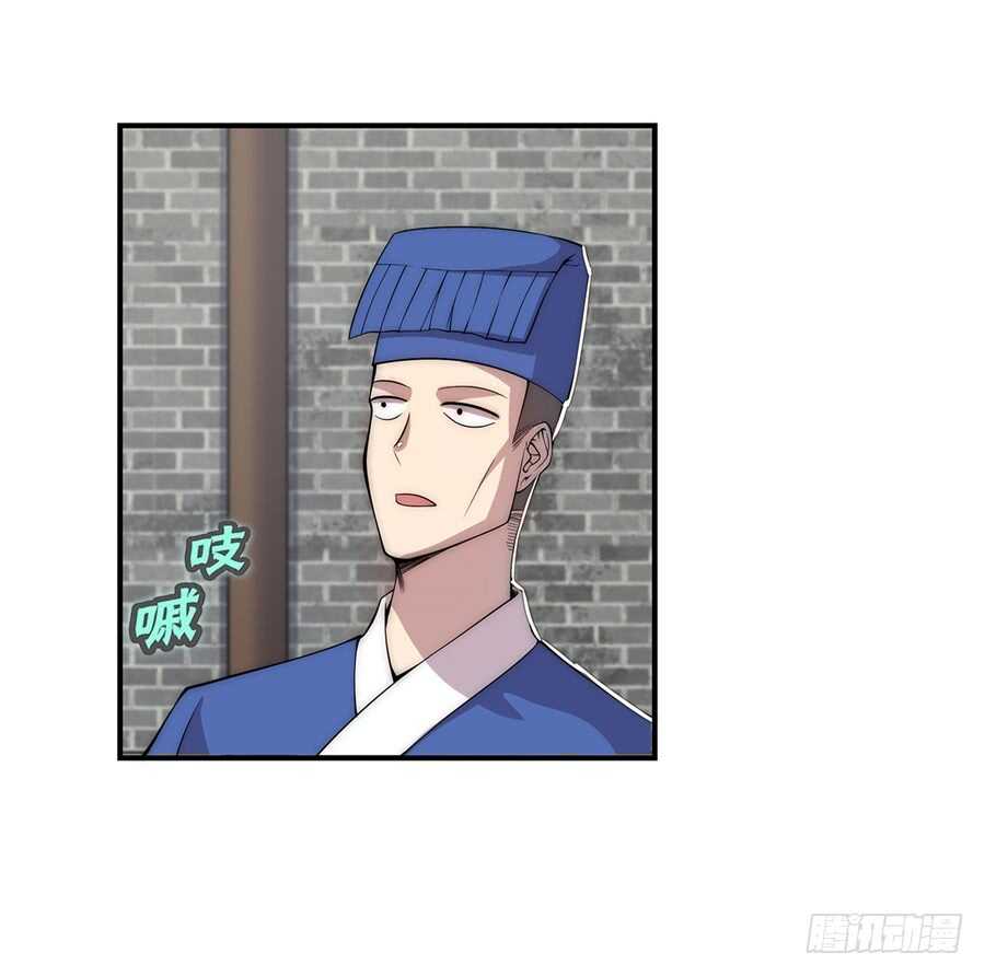 第40话23