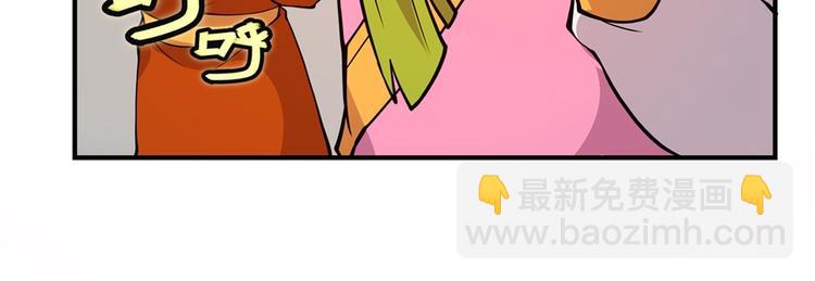 第13回24
