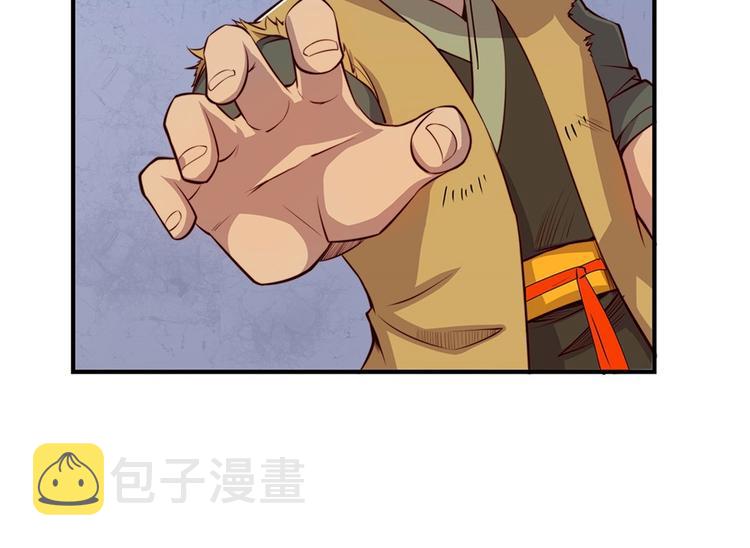 第20回13
