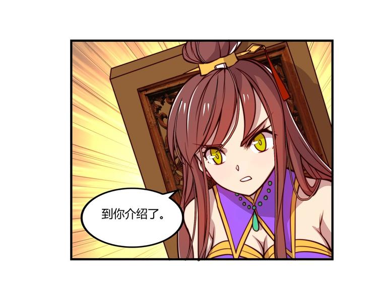 第14回25