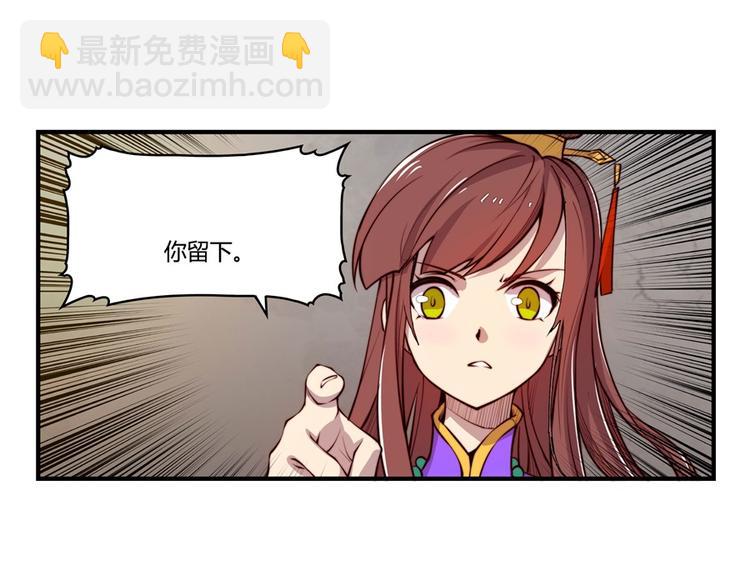 第14回52