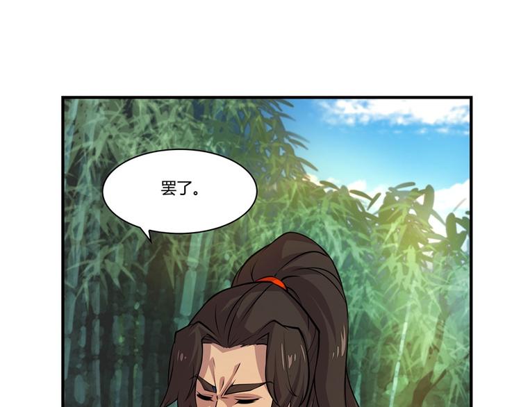 第17回15