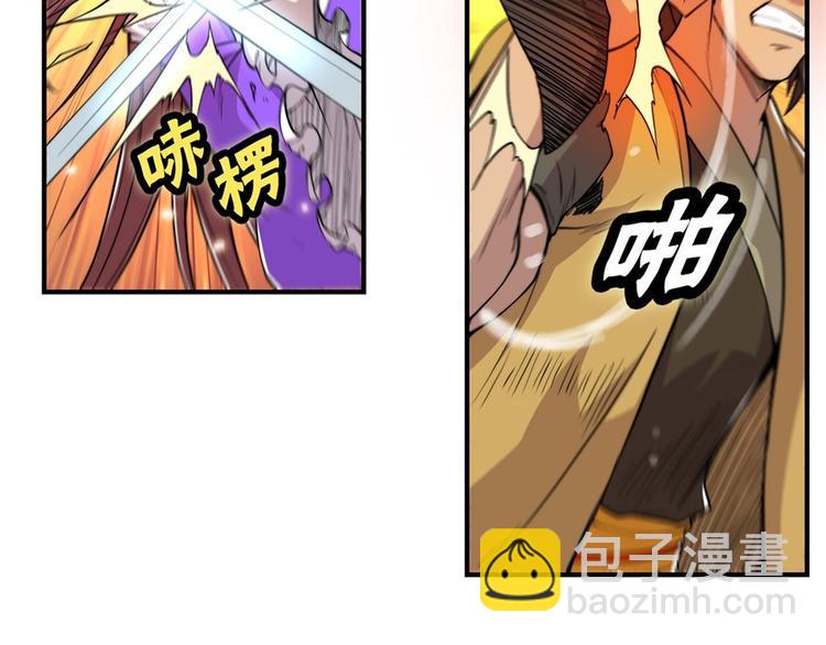 第22回74