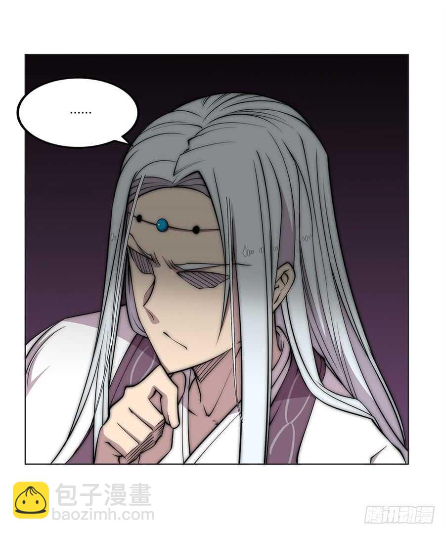 第93话29
