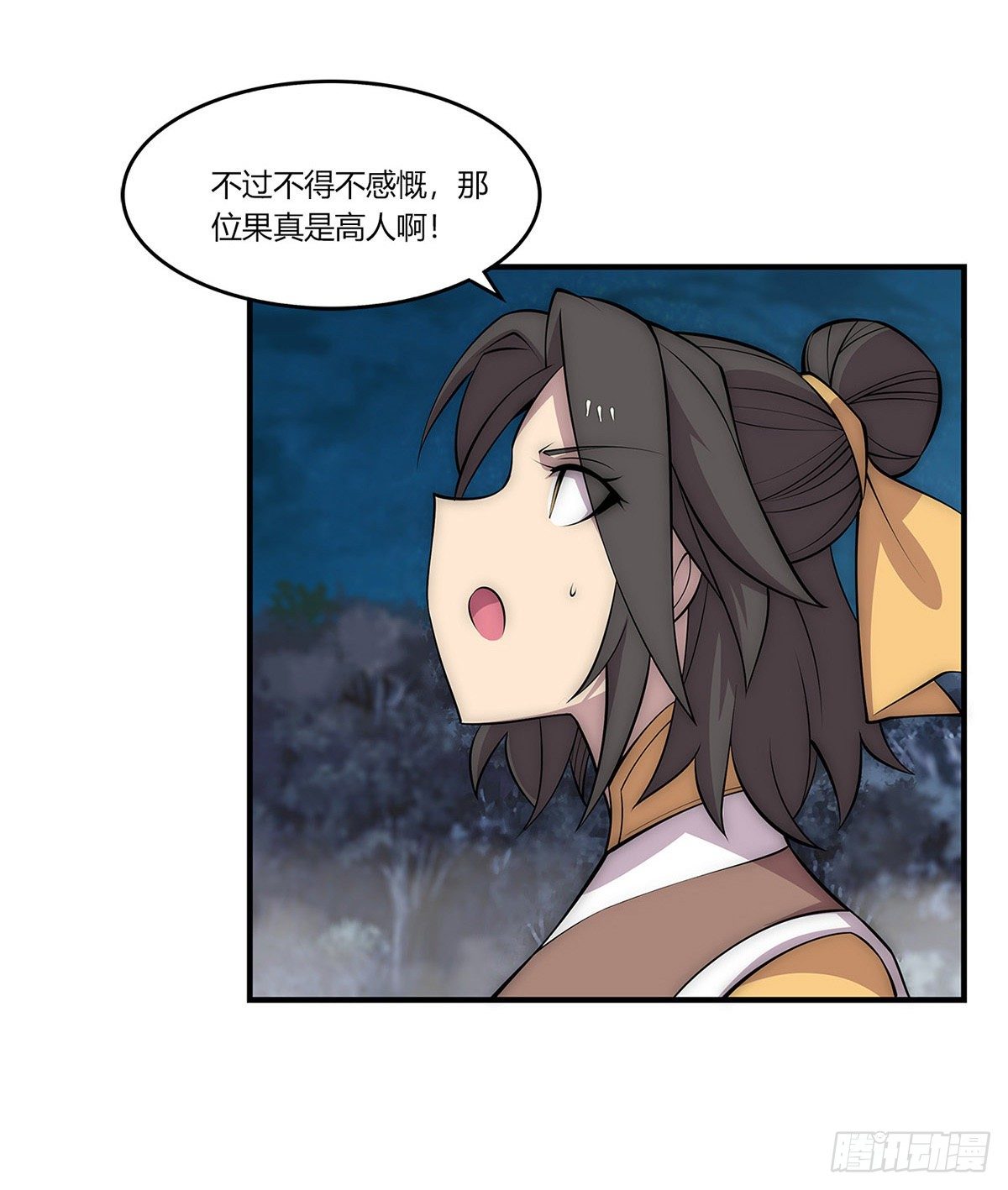 第113话28