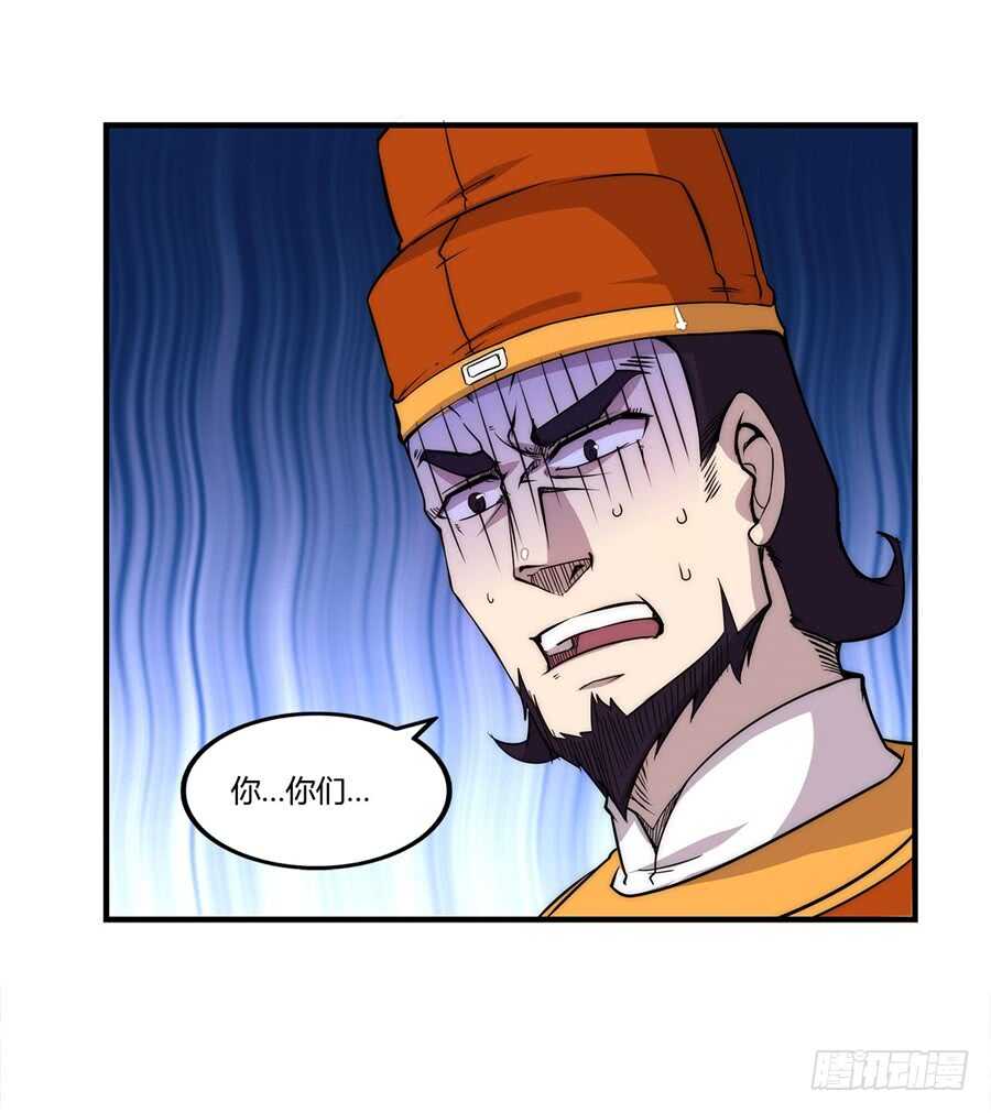 第34话35