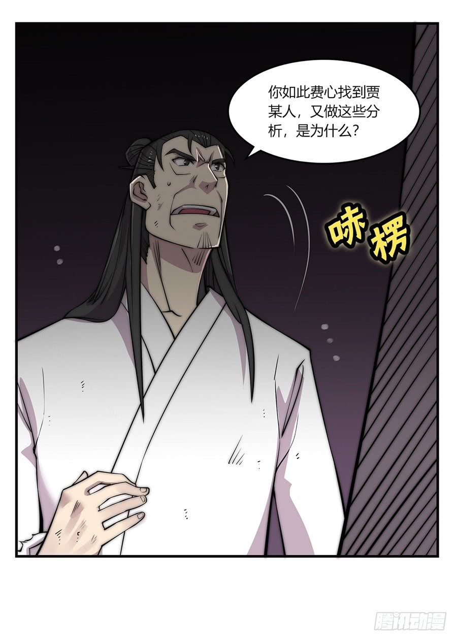 第73回12