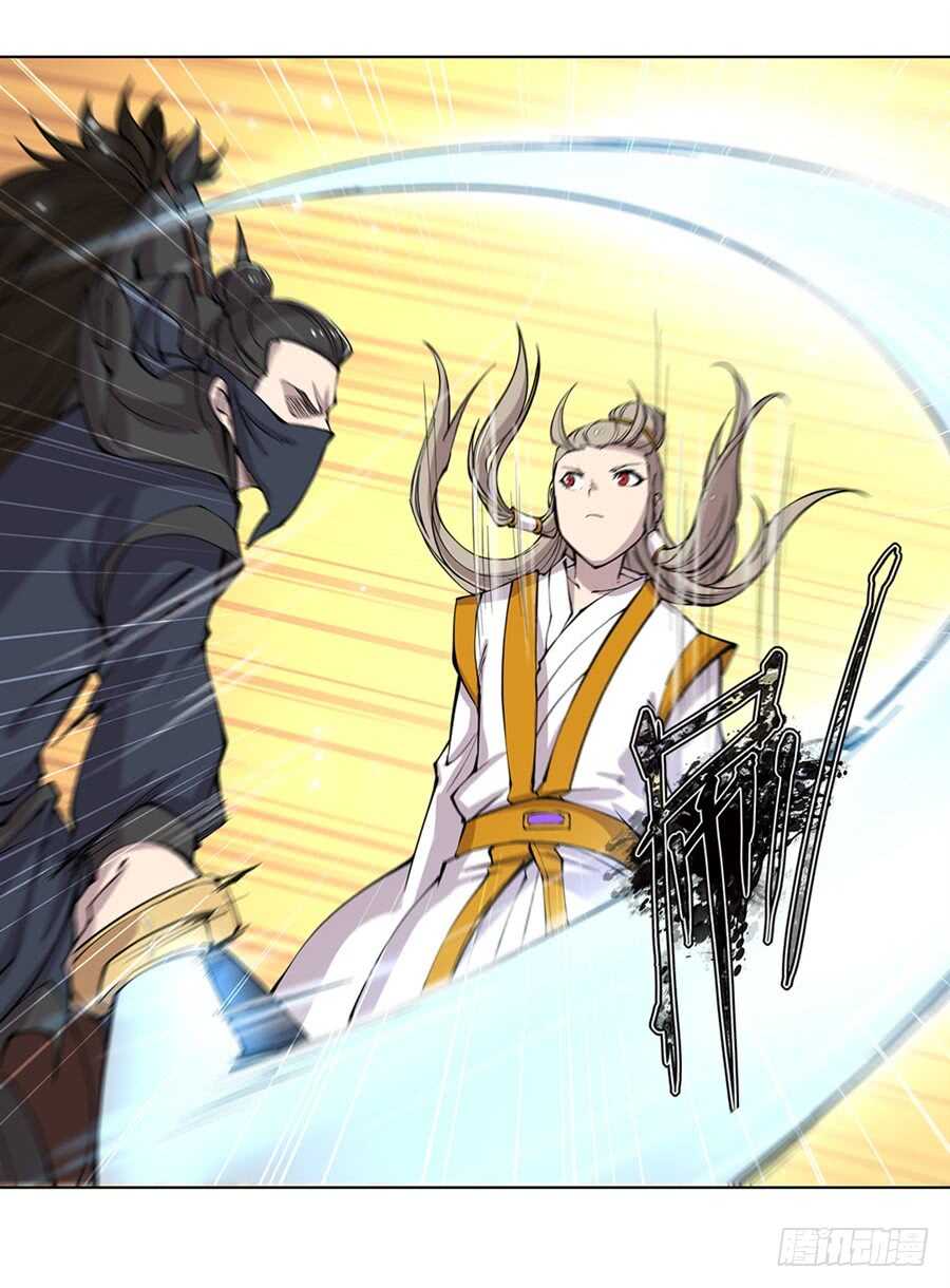 第91话42