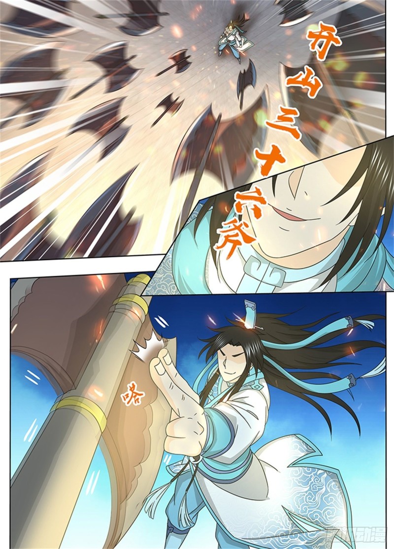 第一百五十二话4