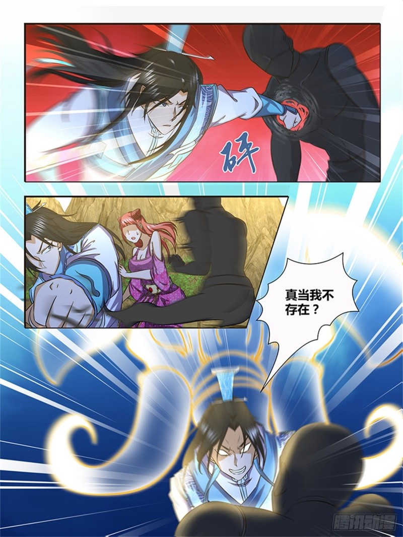 第一百三十七话3