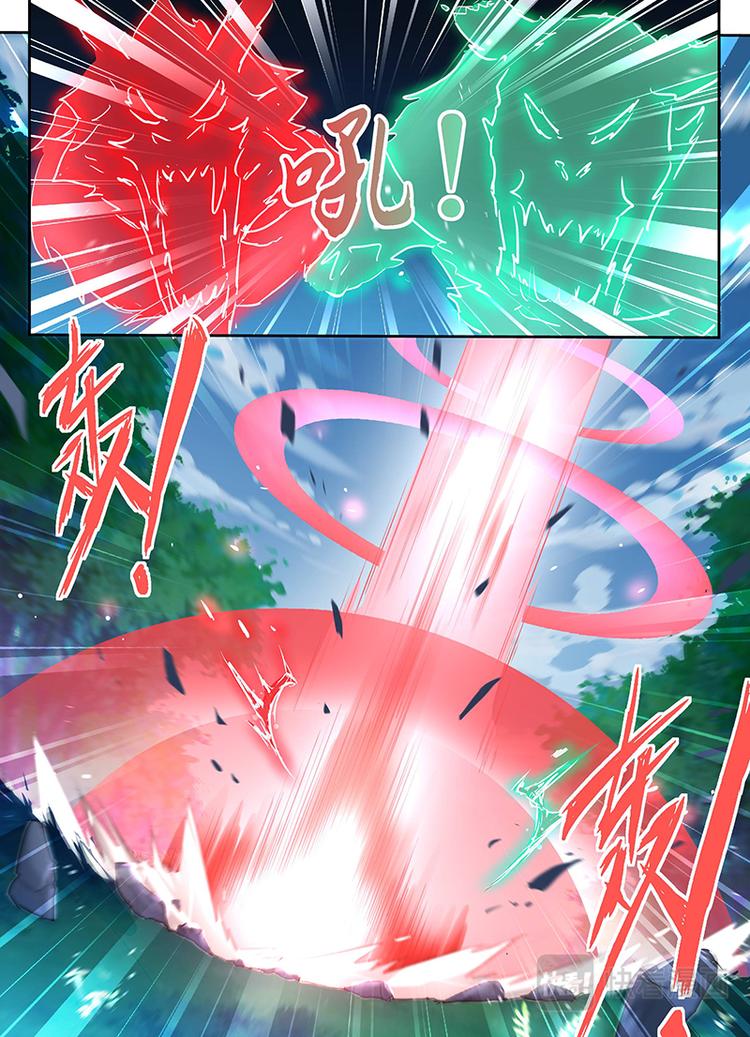 第四十三话6