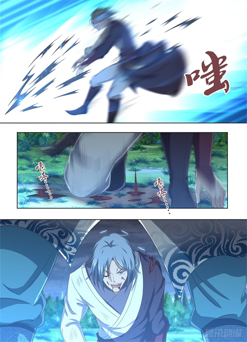 第二百一十一话7