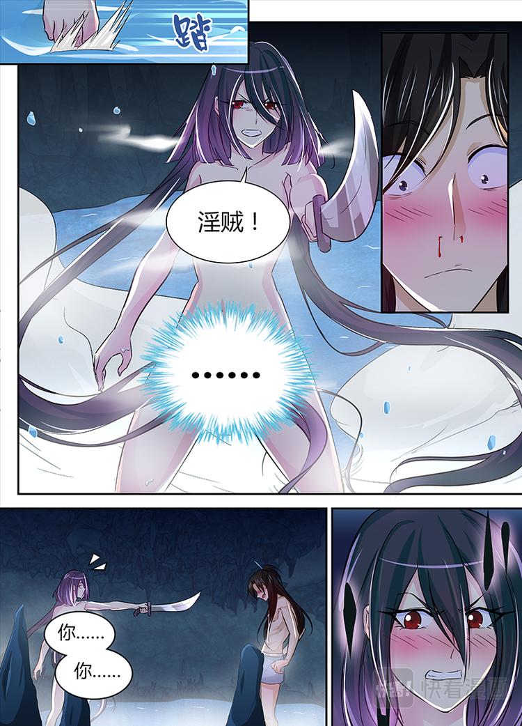 第三十四话12