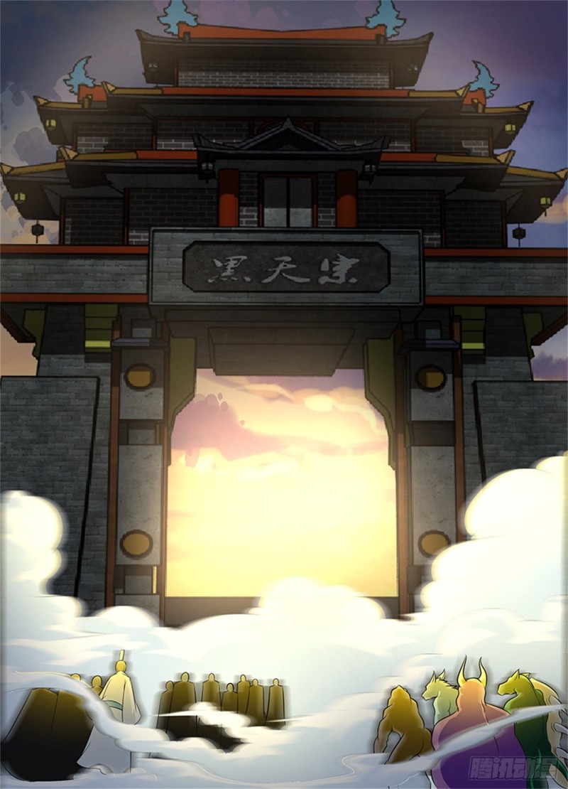 第一百一十四话7