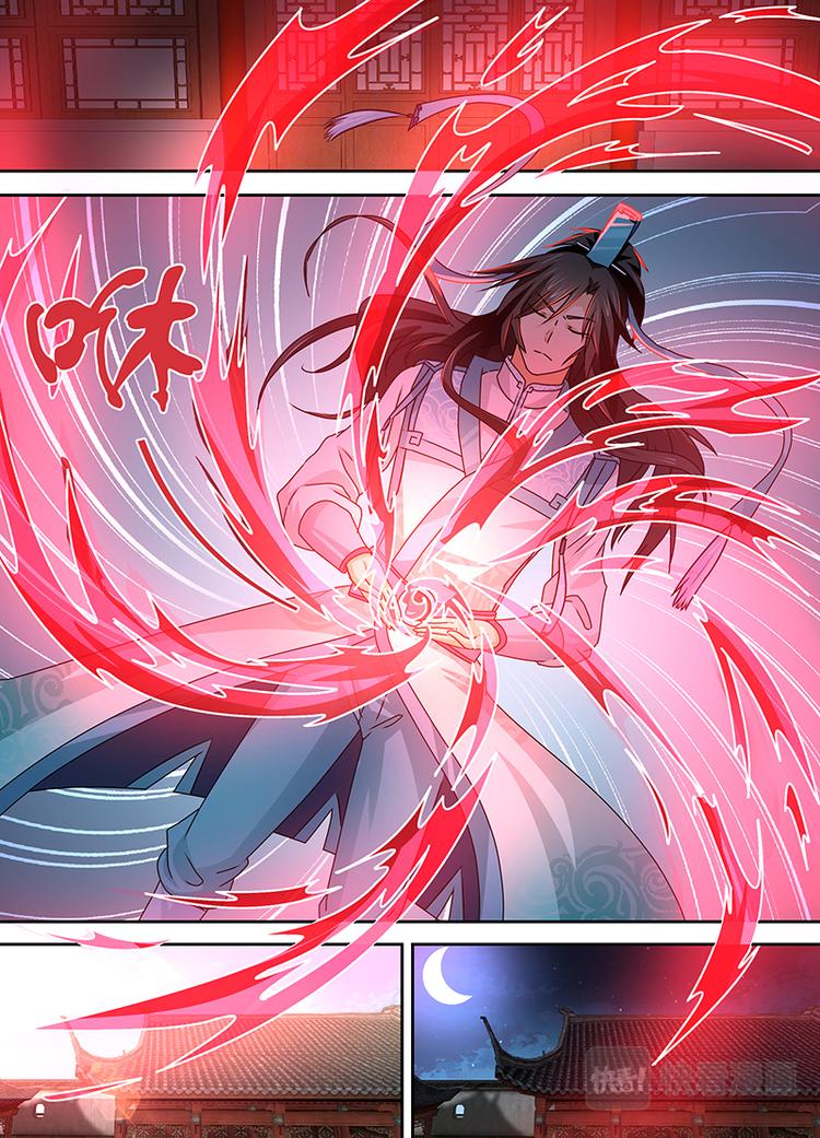 第二十六话6