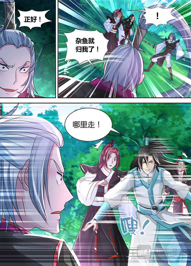 第四十二话14