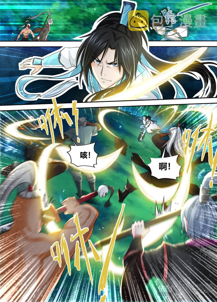 第四十三话0