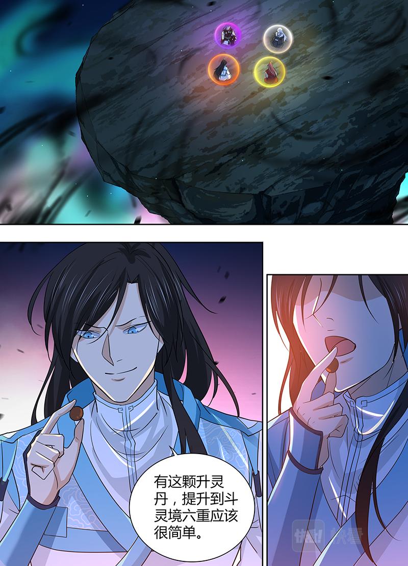 第三百一十二话3