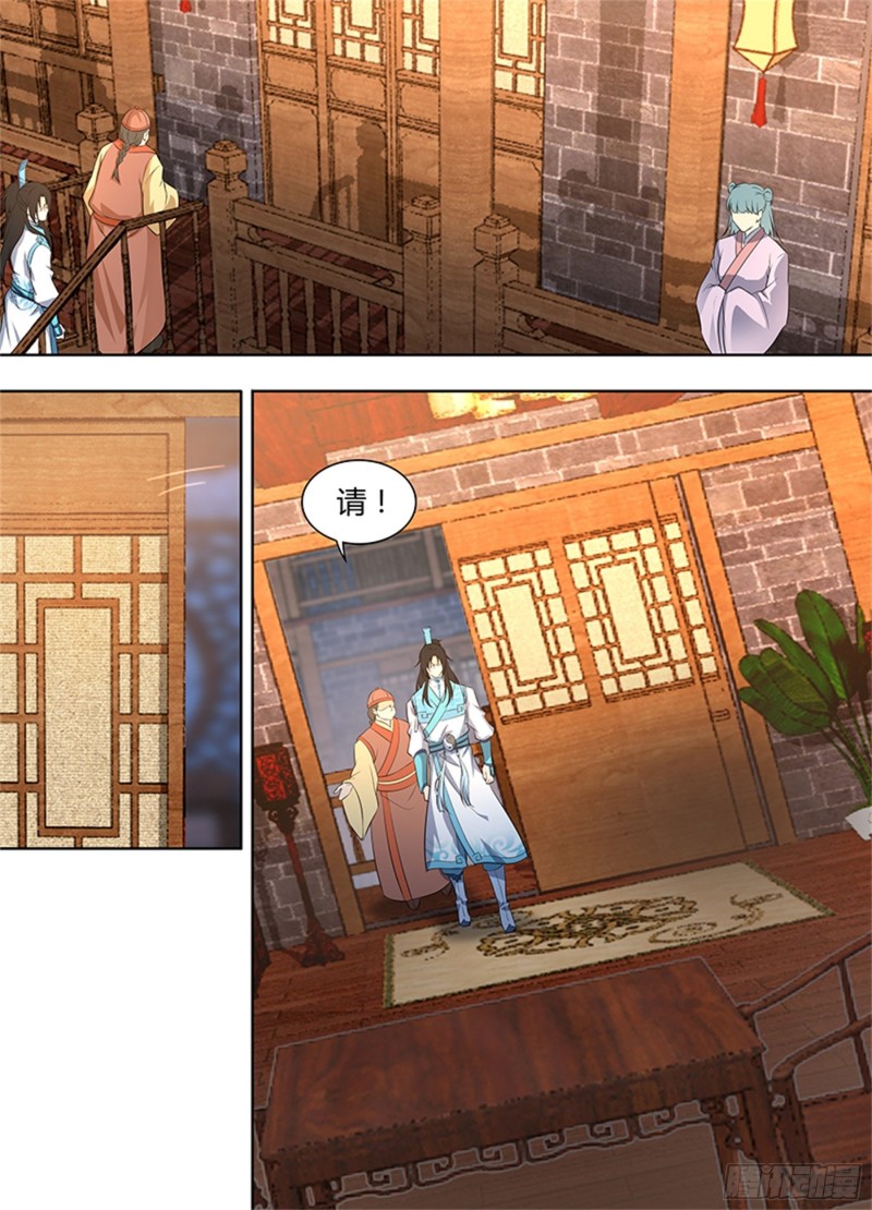 第二百七十六话6
