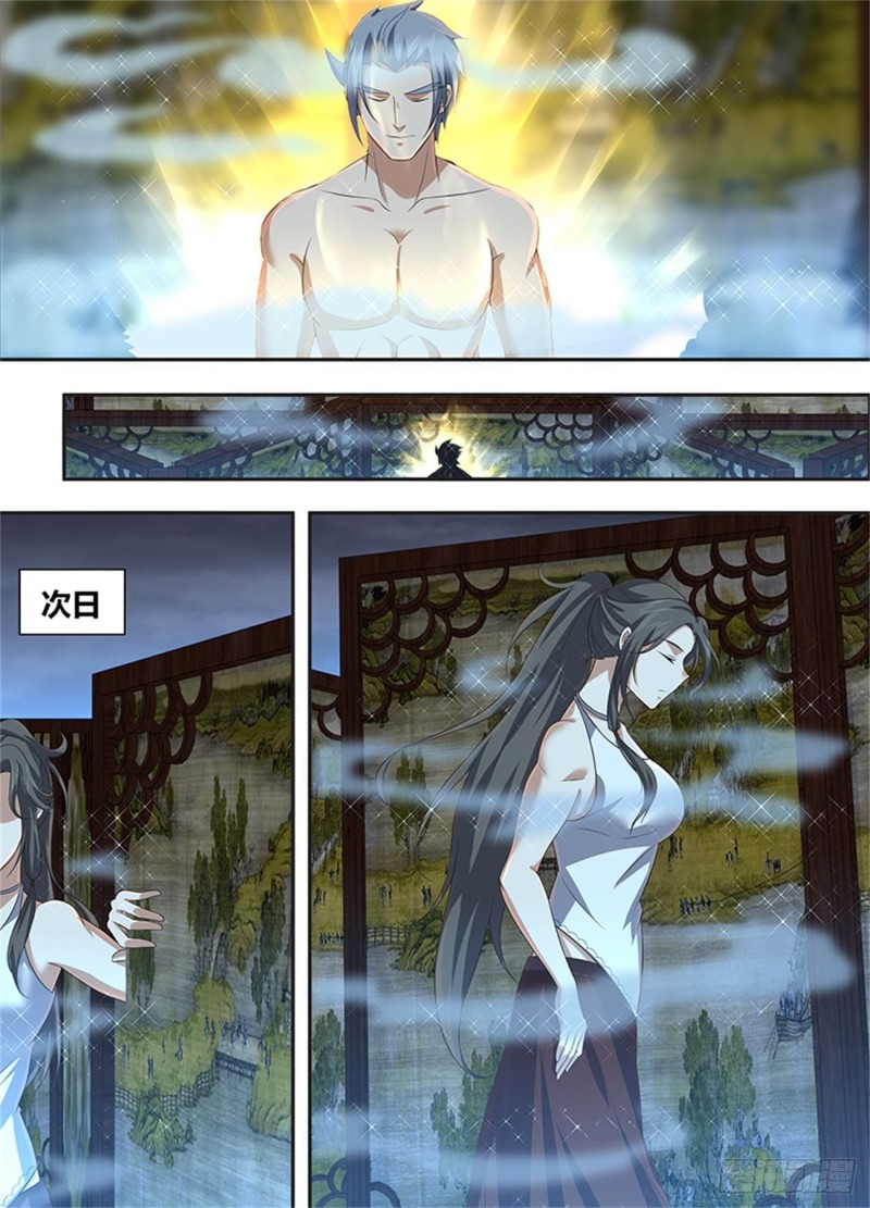 第二百三十三话5