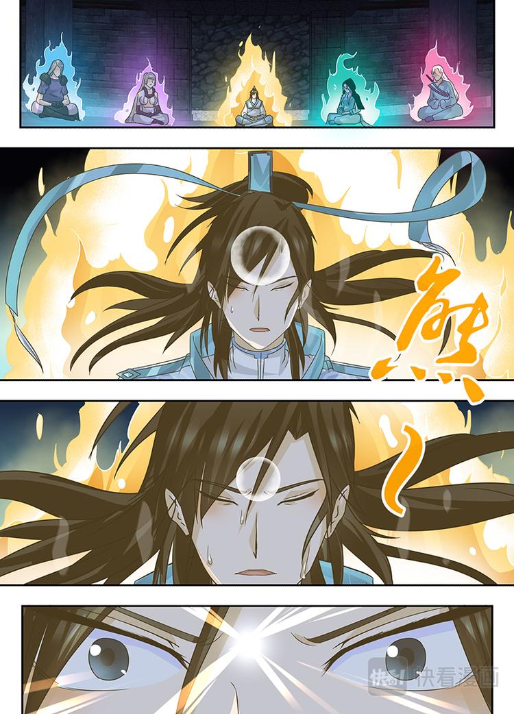 第六十二话9