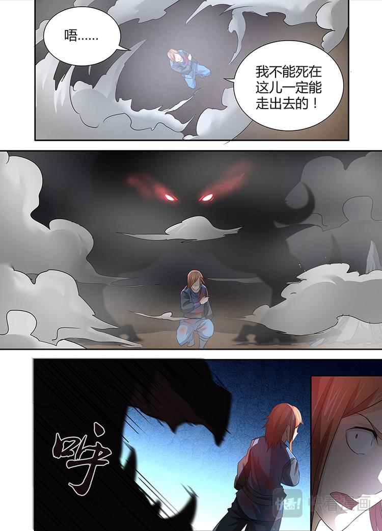 第十五话12