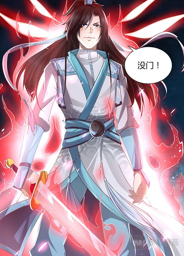 第四十三话15
