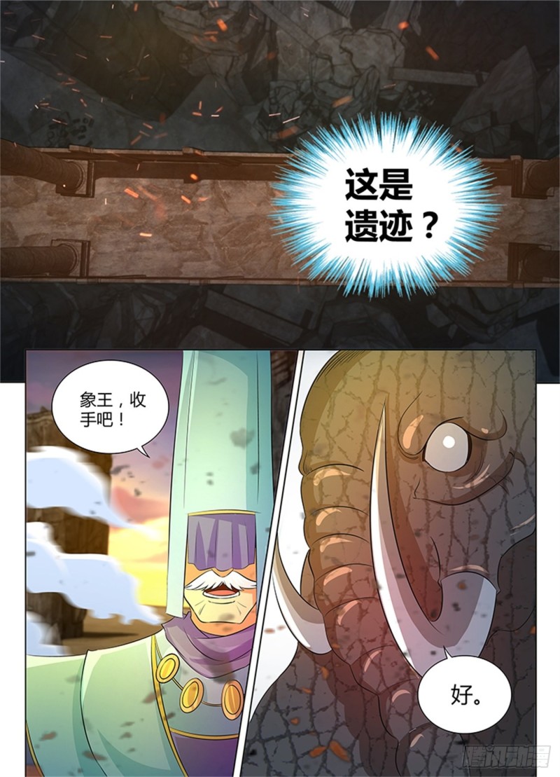 第一百一十四话1