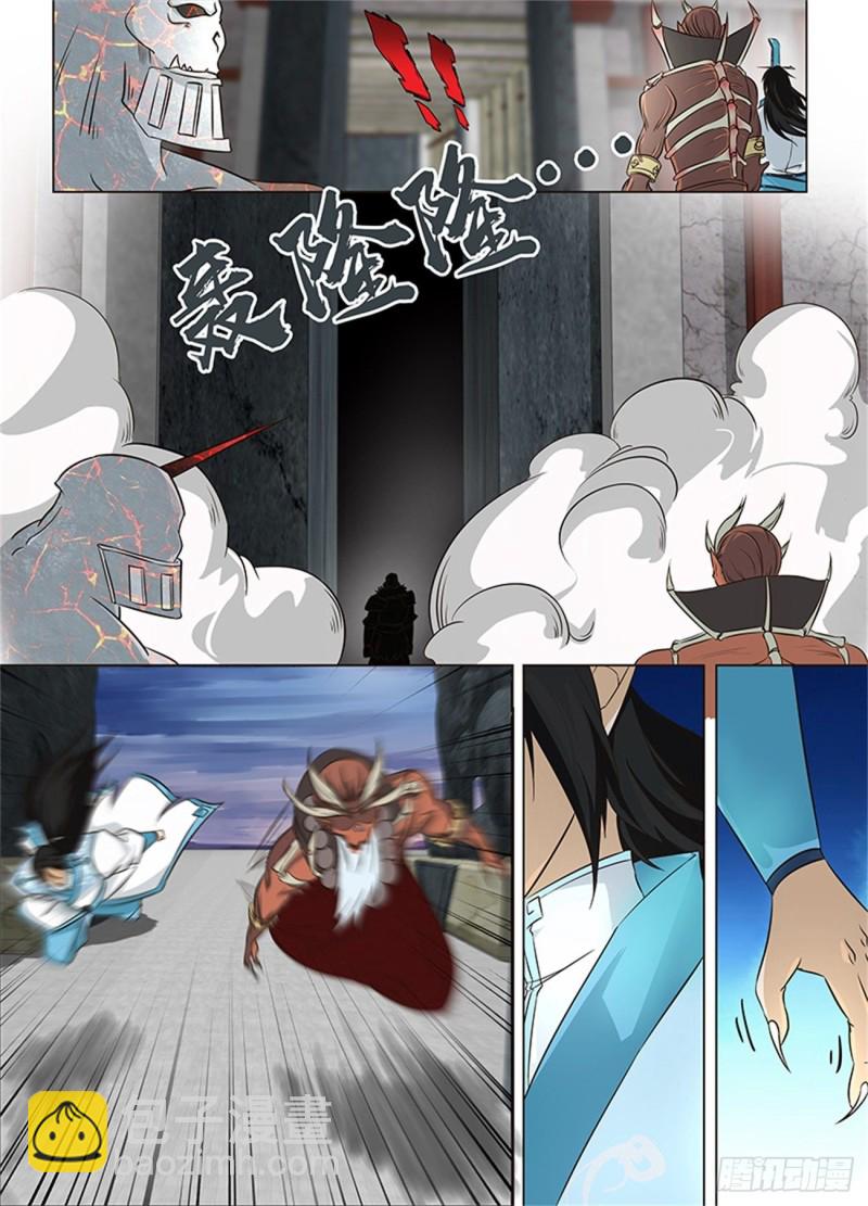 第一百二十三话4